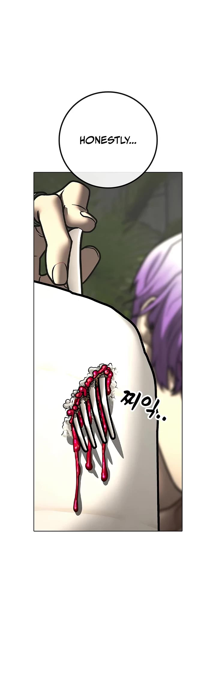 Reality Quest Chapter 174 page 54 - Chapter 174