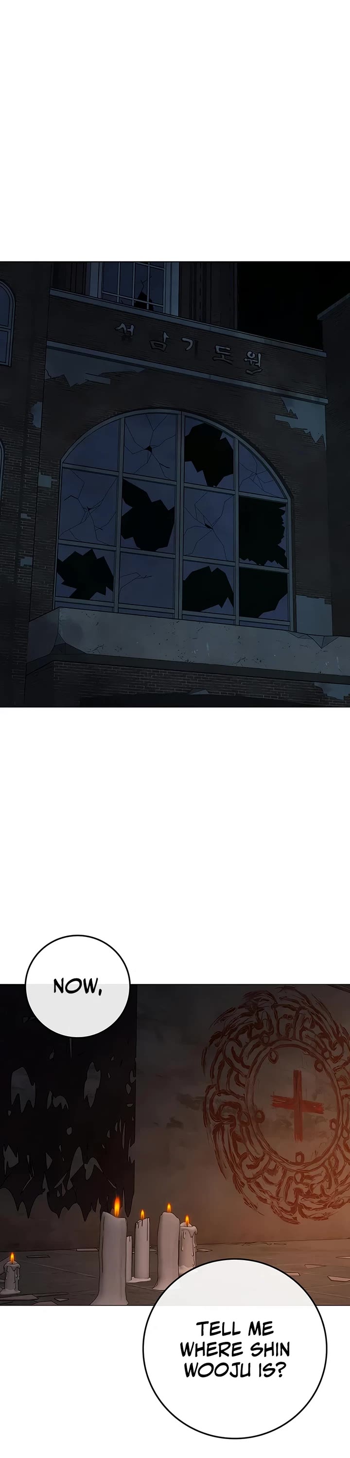 Reality Quest Chapter 174 page 56 - Chapter 174