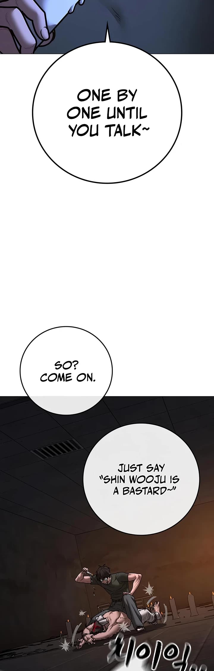 Reality Quest Chapter 174 page 59 - Chapter 174