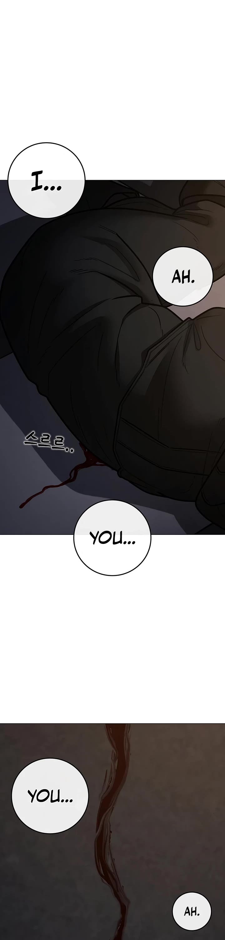 Reality Quest Chapter 174 page 77 - Chapter 174