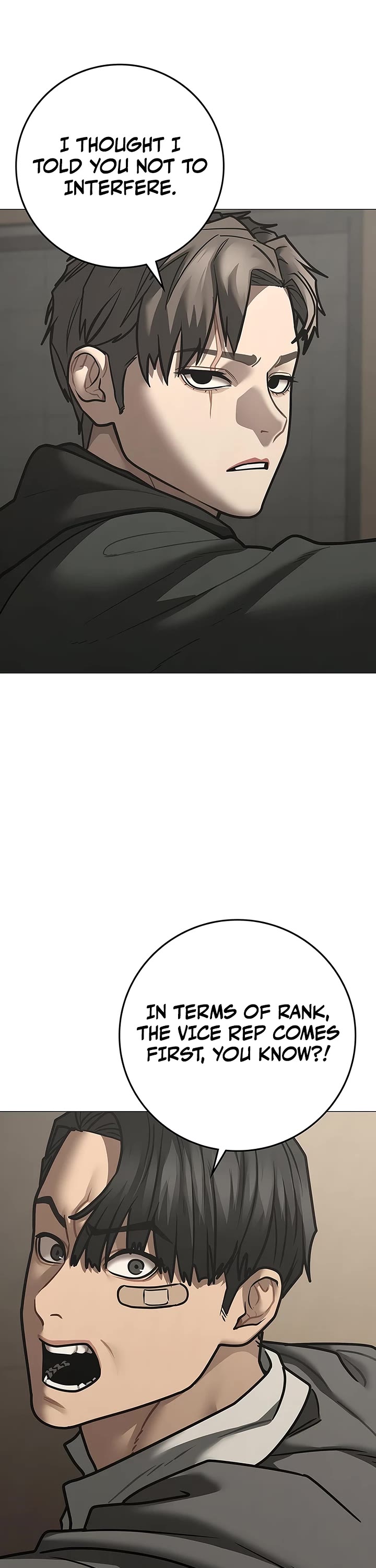 Reality Quest Chapter 175 page 16 - Chapter 175