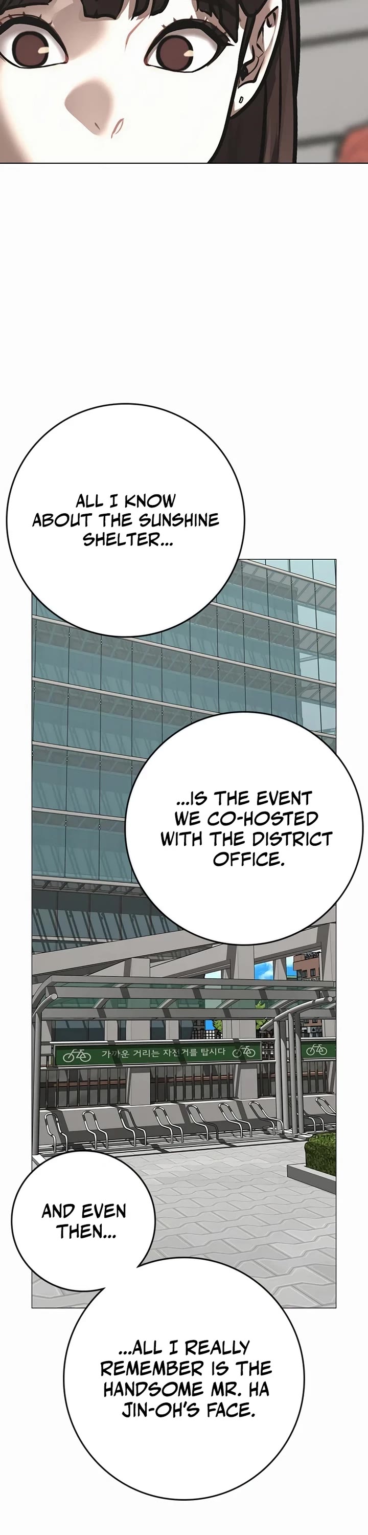Reality Quest Chapter 176 page 27 - Chapter 176