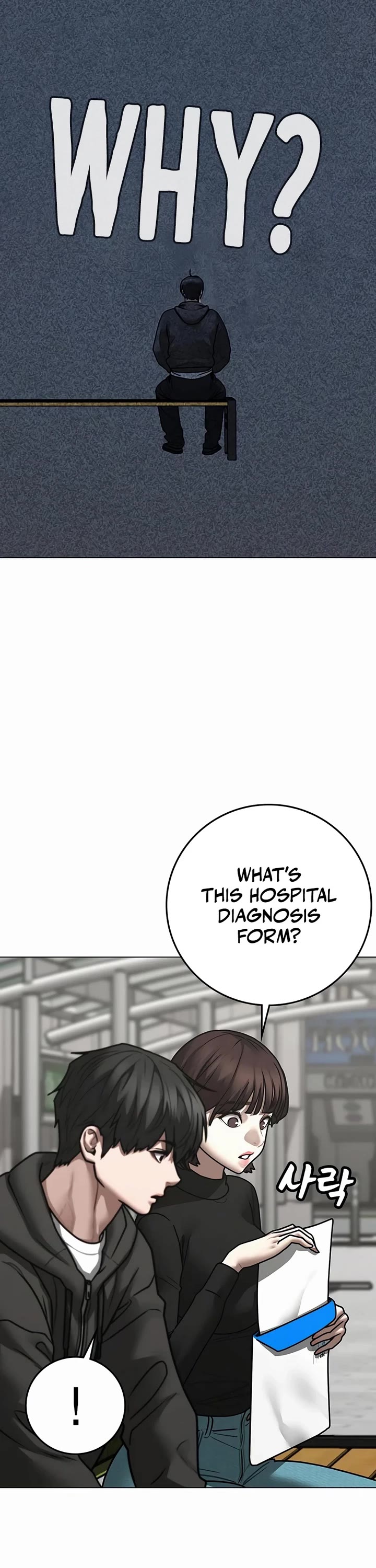 Reality Quest Chapter 176 page 42 - Chapter 176