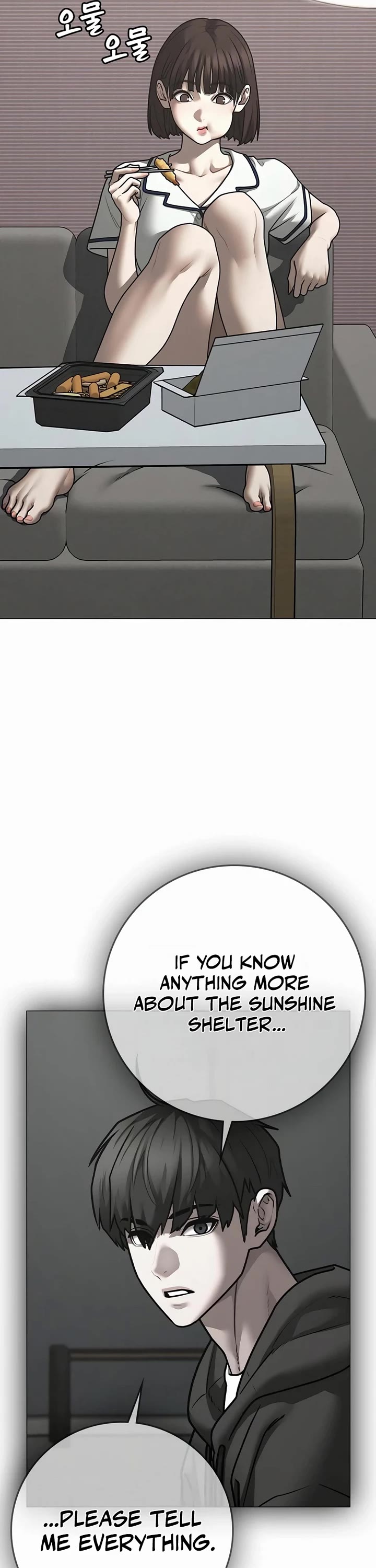 Reality Quest Chapter 176 page 48 - Chapter 176