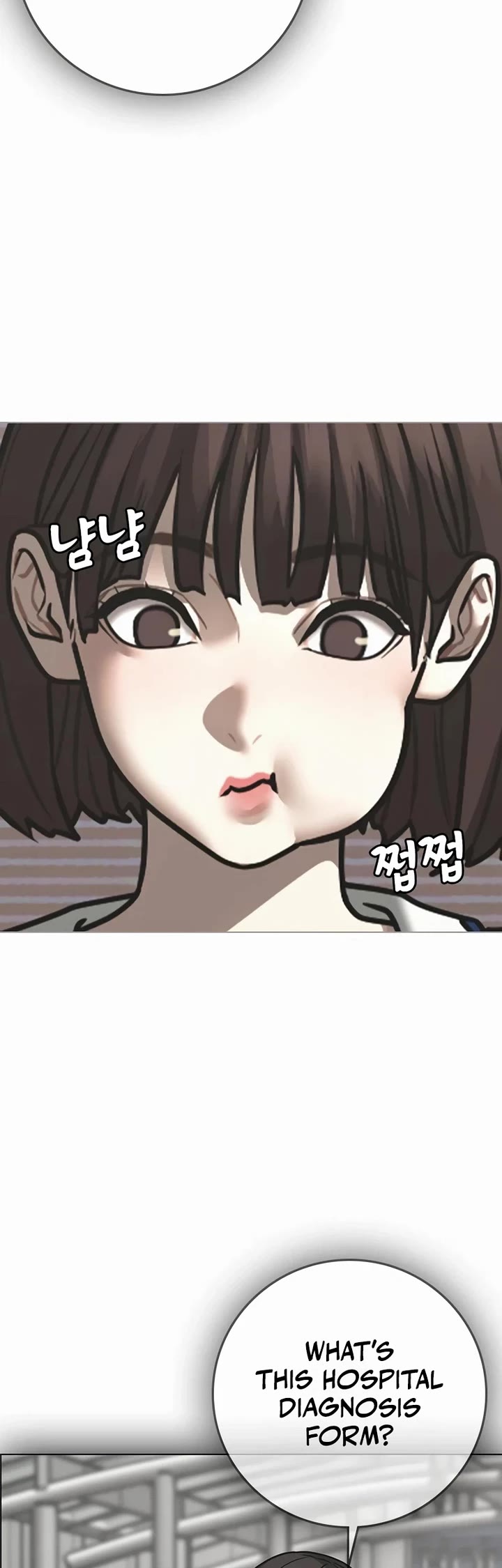 Reality Quest Chapter 176 page 49 - Chapter 176