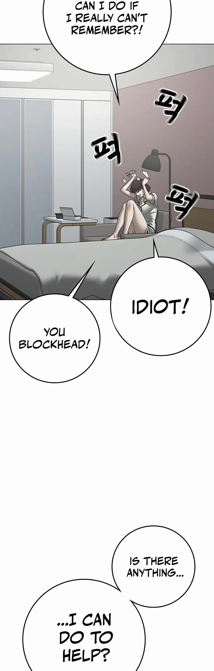 Reality Quest Chapter 176 page 54 - Chapter 176