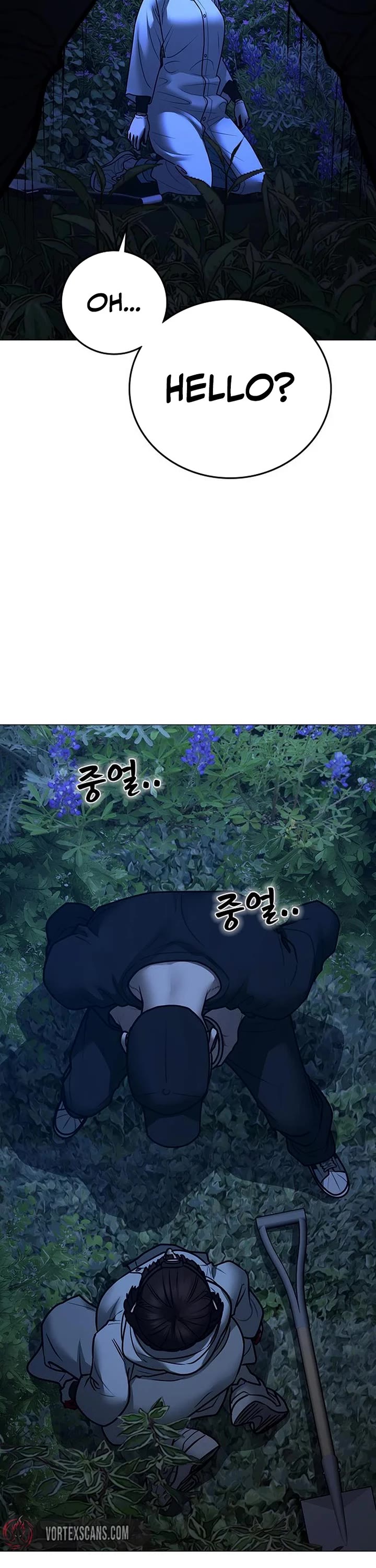 Reality Quest Chapter 177 page 16 - Chapter 177