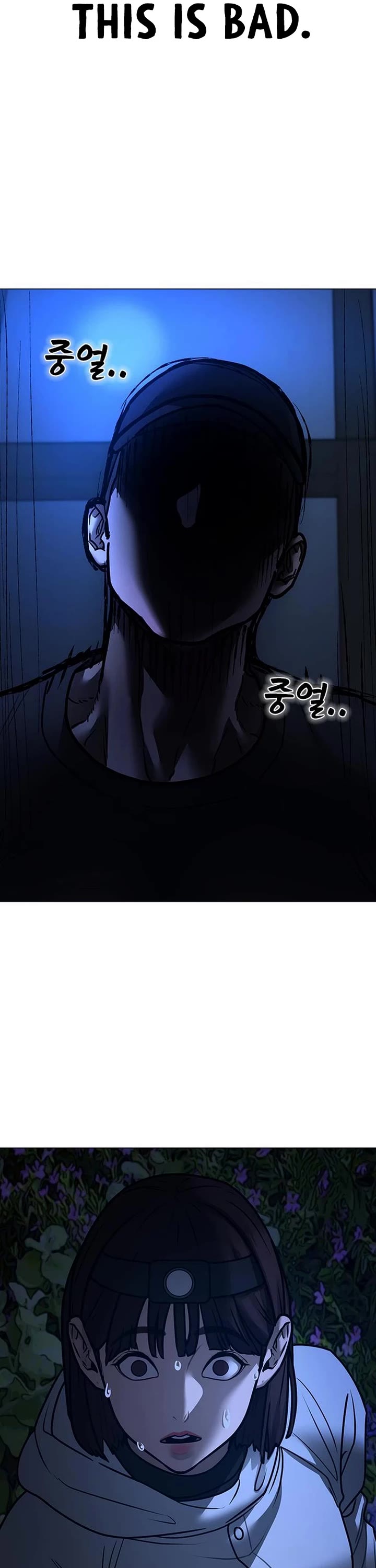Reality Quest Chapter 177 page 17 - Chapter 177