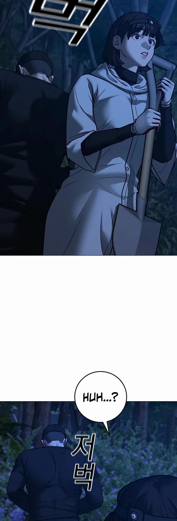Reality Quest Chapter 177 page 24 - Chapter 177