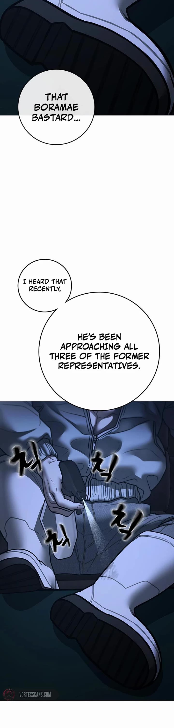 Reality Quest Chapter 177 page 77 - Chapter 177