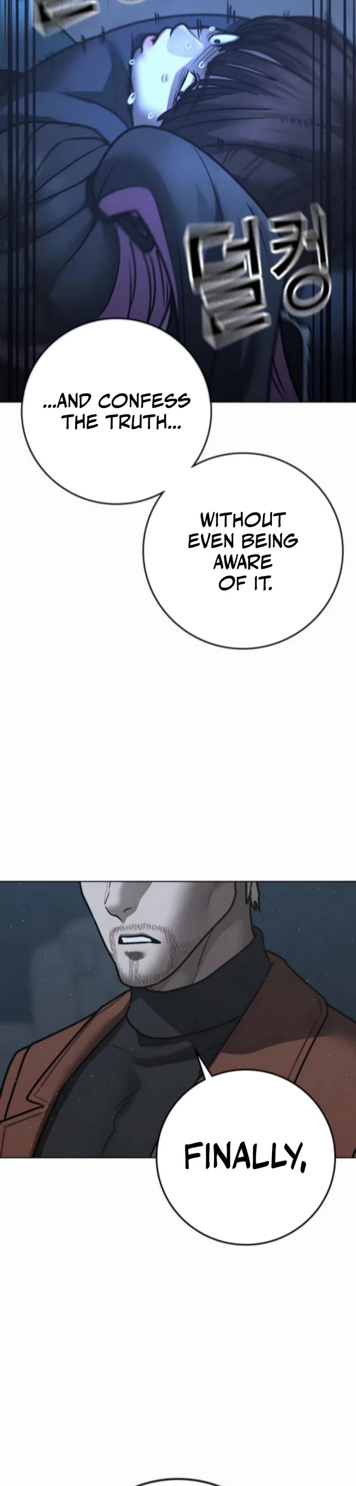 Reality Quest Chapter 178 page 78 - Chapter 178