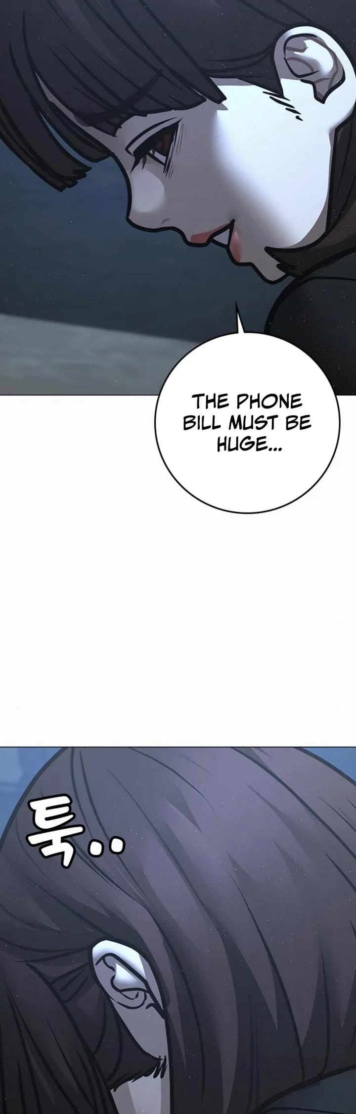 Reality Quest Chapter 178 page 89 - Chapter 178