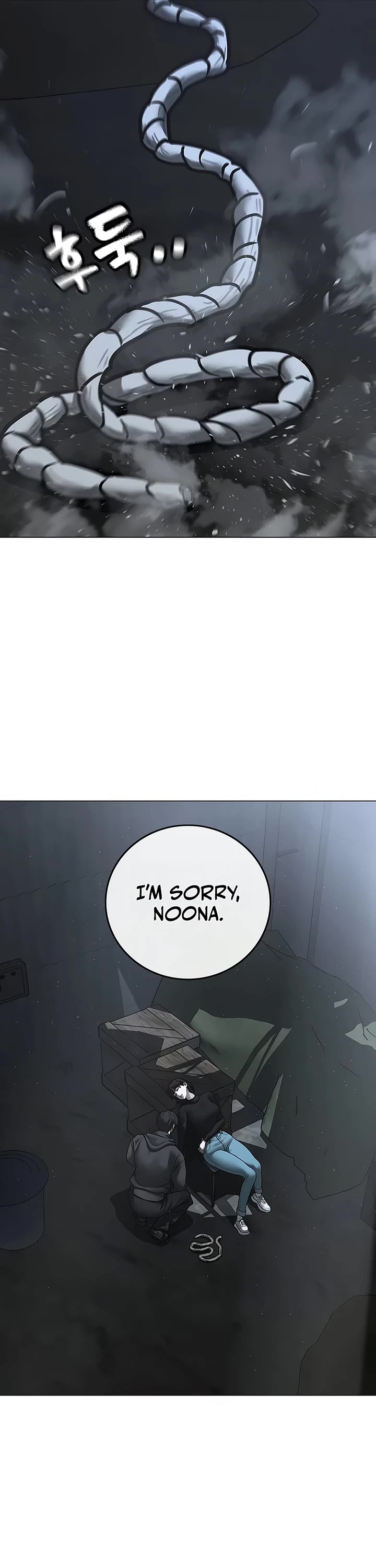 Reality Quest Chapter 179 page 21 - Chapter 179