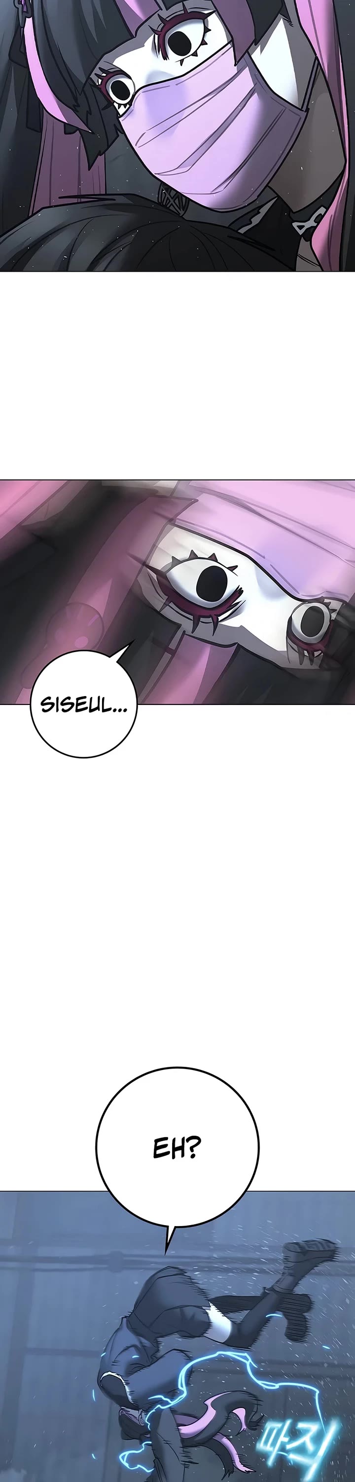 Reality Quest Chapter 179 page 37 - Chapter 179
