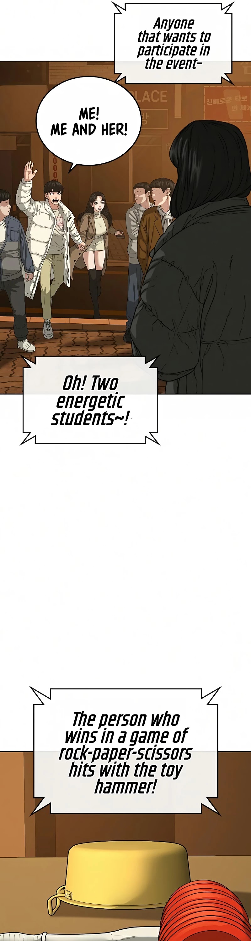 Reality Quest Chapter 18 page 13 - Chapter 18