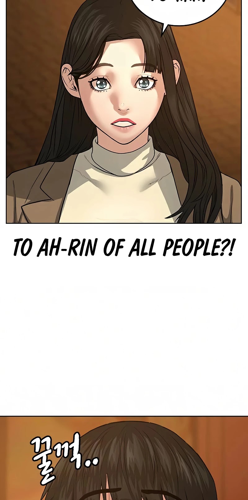 Reality Quest Chapter 18 page 6 - Chapter 18