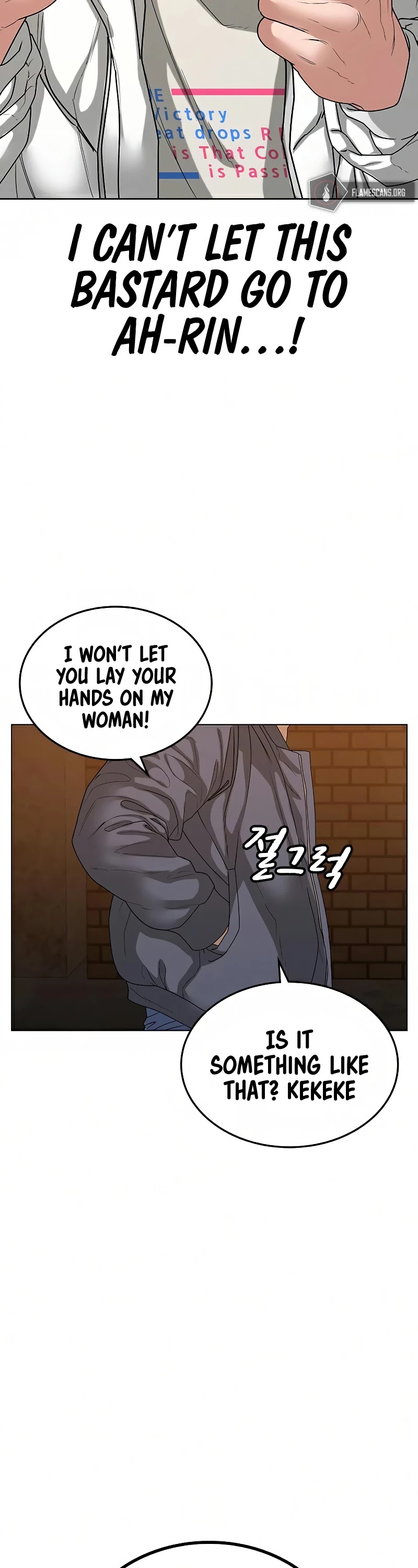 Reality Quest Chapter 18 page 60 - Chapter 18