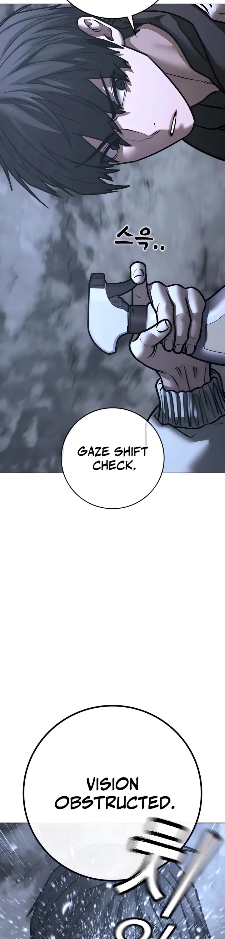 Reality Quest Chapter 180 page 22 - Chapter 180