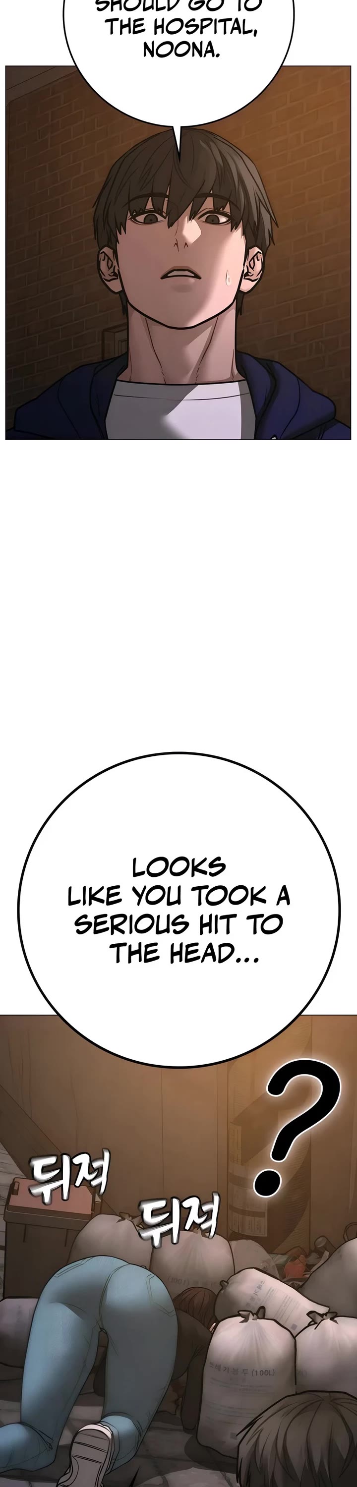 Reality Quest Chapter 180 page 67 - Chapter 180