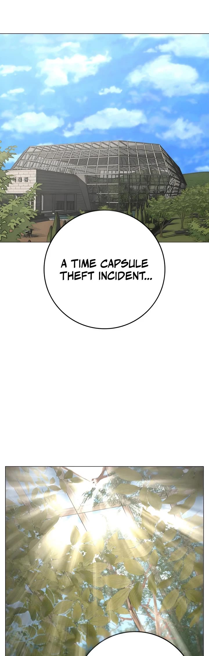 Reality Quest Chapter 180 page 9 - Chapter 180