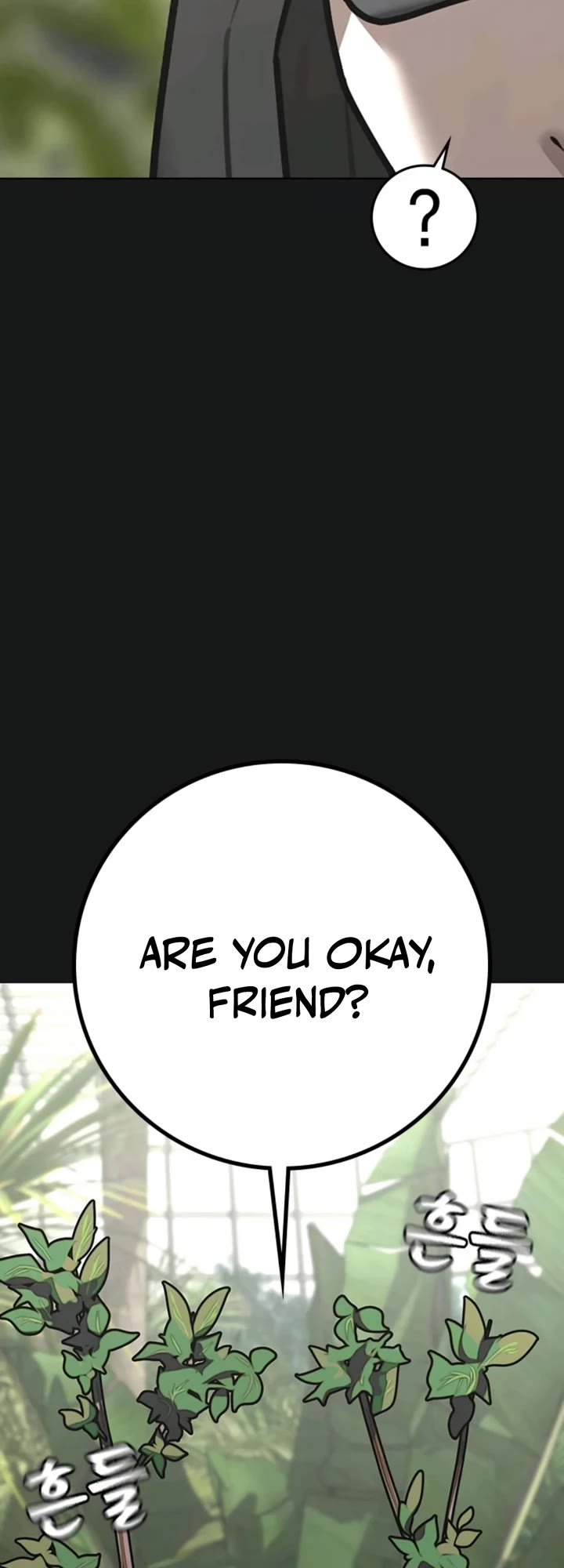 Reality Quest Chapter 181 page 11 - Chapter 181