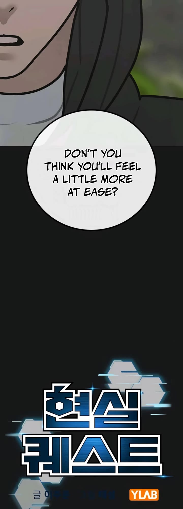 Reality Quest Chapter 181 page 20 - Chapter 181