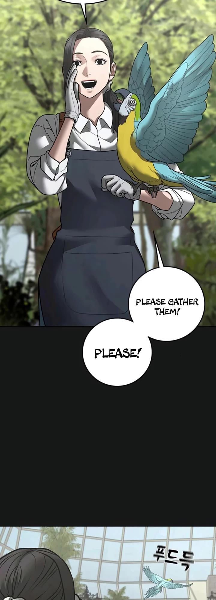 Reality Quest Chapter 181 page 4 - Chapter 181