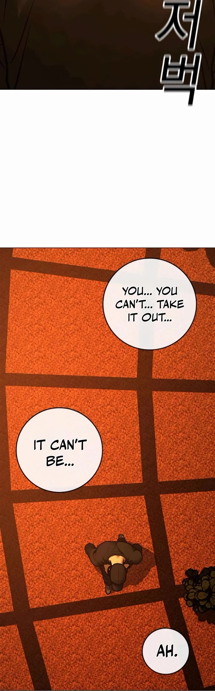 Reality Quest Chapter 181 page 44 - Chapter 181