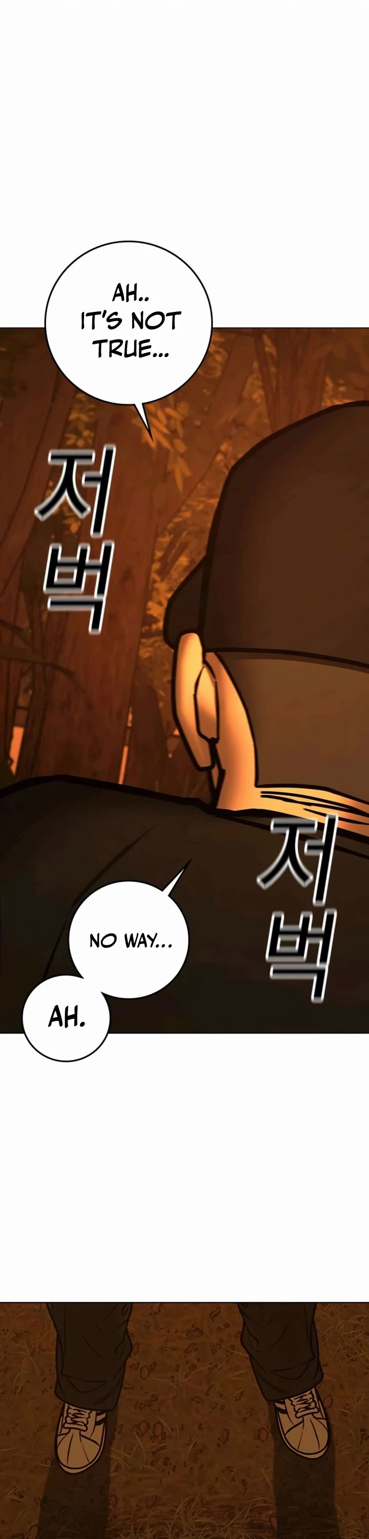 Reality Quest Chapter 181 page 45 - Chapter 181