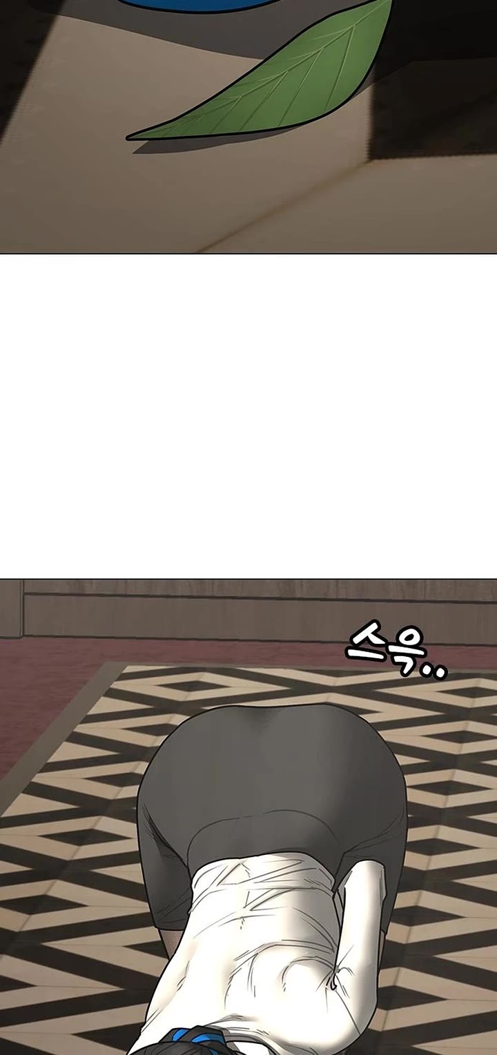 Reality Quest Chapter 182 page 3 - Chapter 182