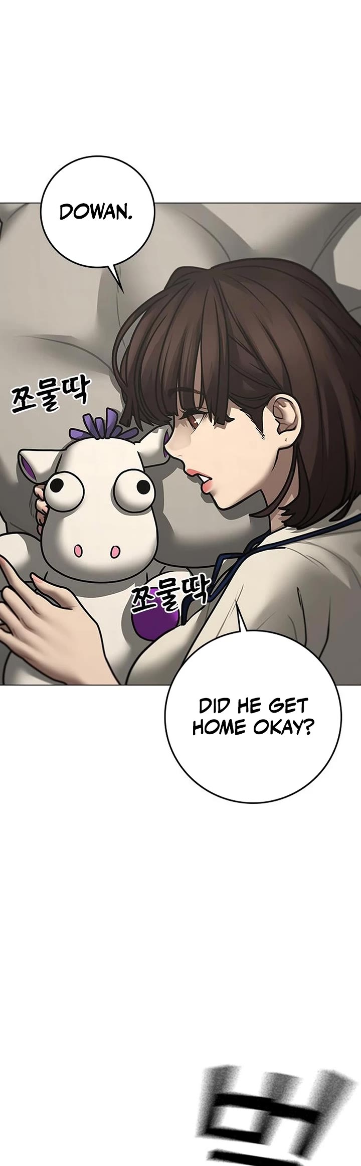 Reality Quest Chapter 182 page 30 - Chapter 182