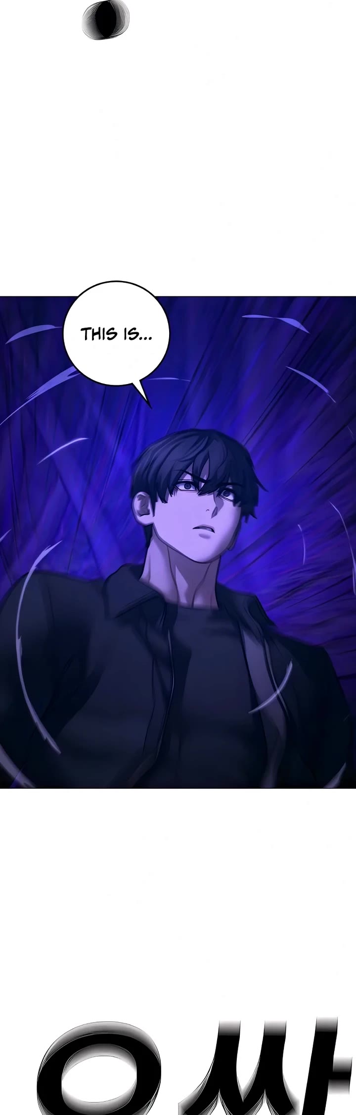 Reality Quest Chapter 183 page 14 - Chapter 183