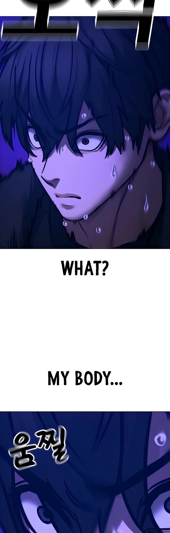 Reality Quest Chapter 183 page 15 - Chapter 183