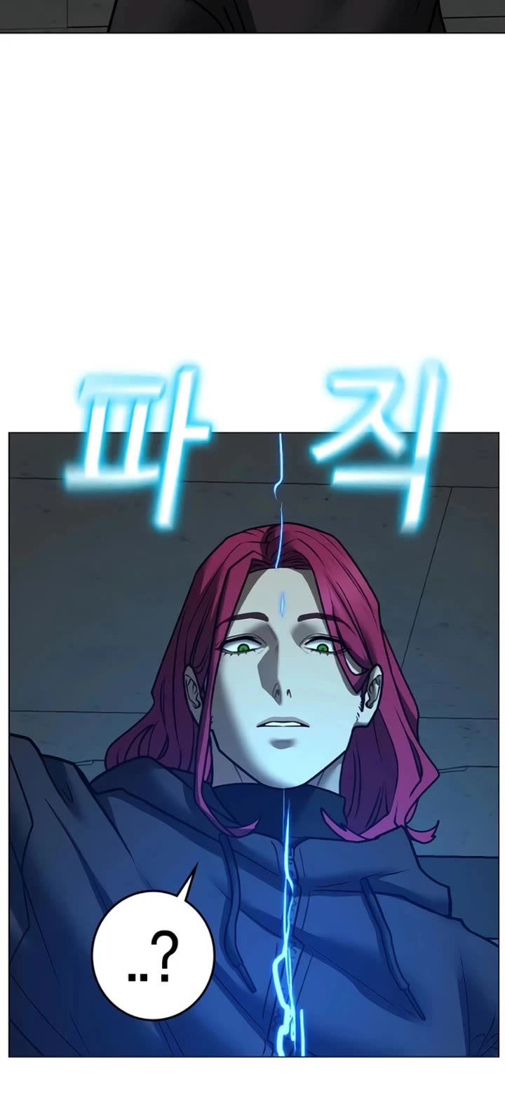 Reality Quest Chapter 186 page 56 - Chapter 186