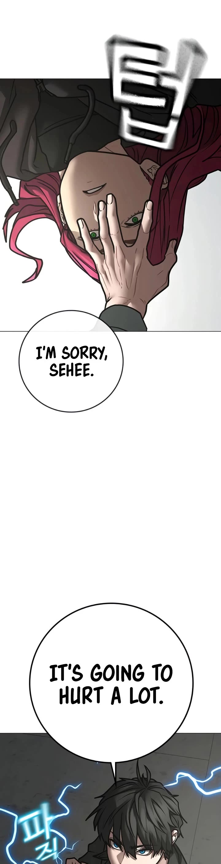 Reality Quest Chapter 186 page 58 - Chapter 186