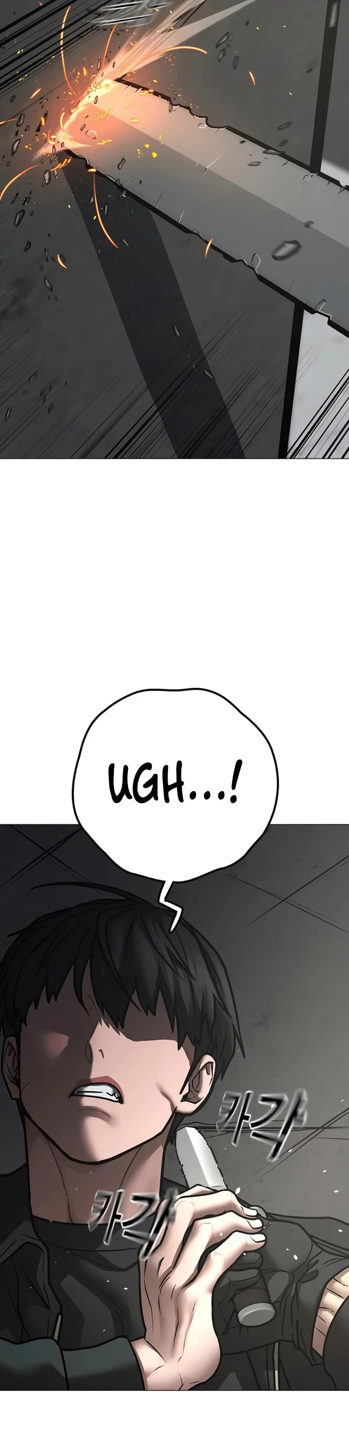 Reality Quest Chapter 186 page 67 - Chapter 186