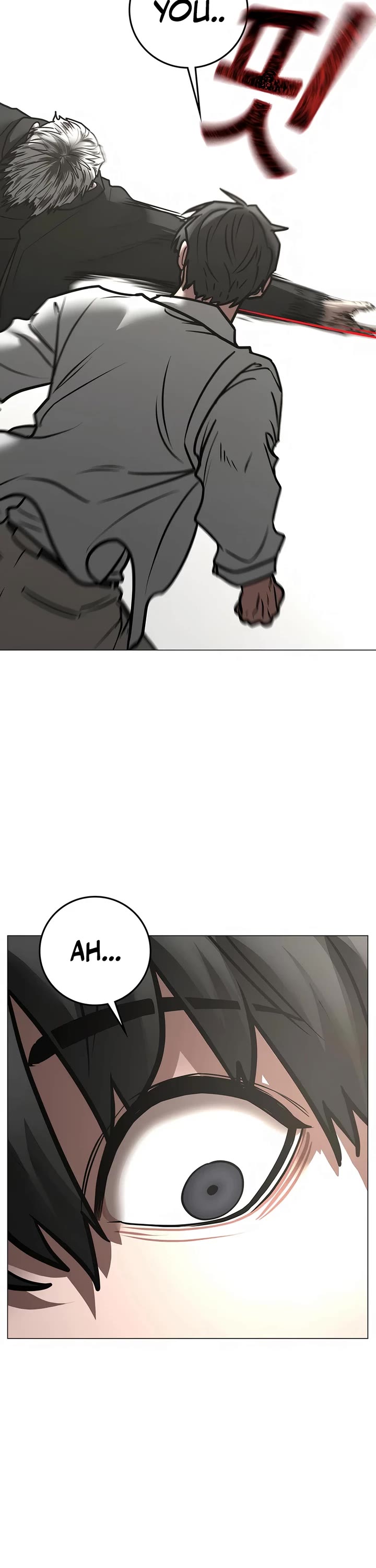 Reality Quest Chapter 187 page 89 - Chapter 187