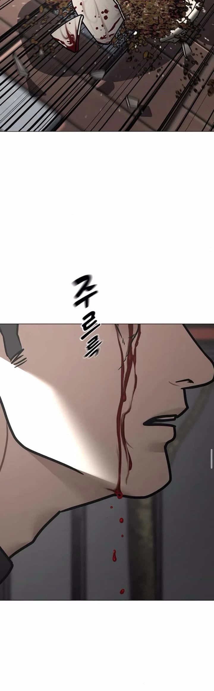 Reality Quest Chapter 188 page 62 - Chapter 188