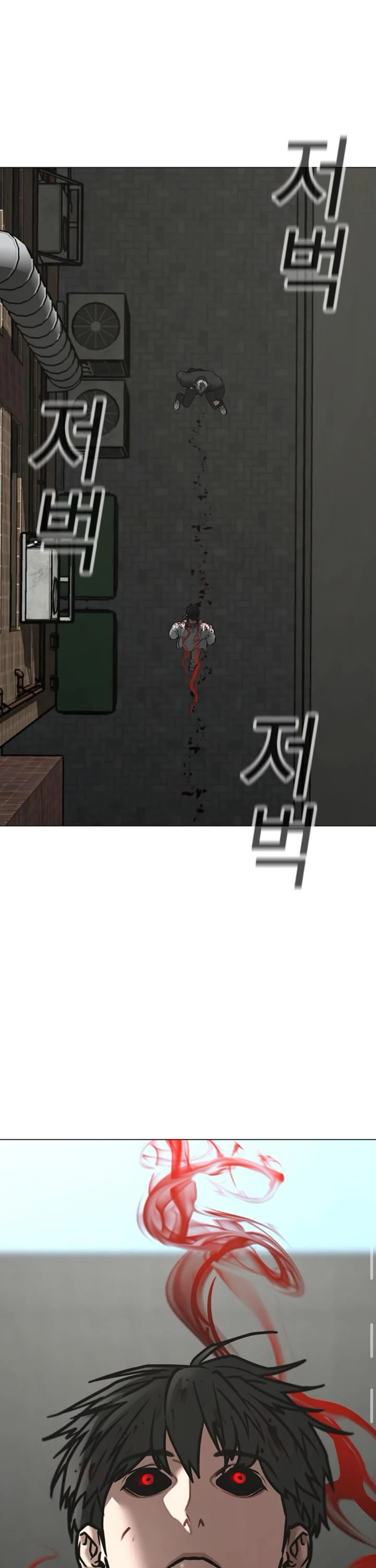 Reality Quest Chapter 189 page 22 - Chapter 189