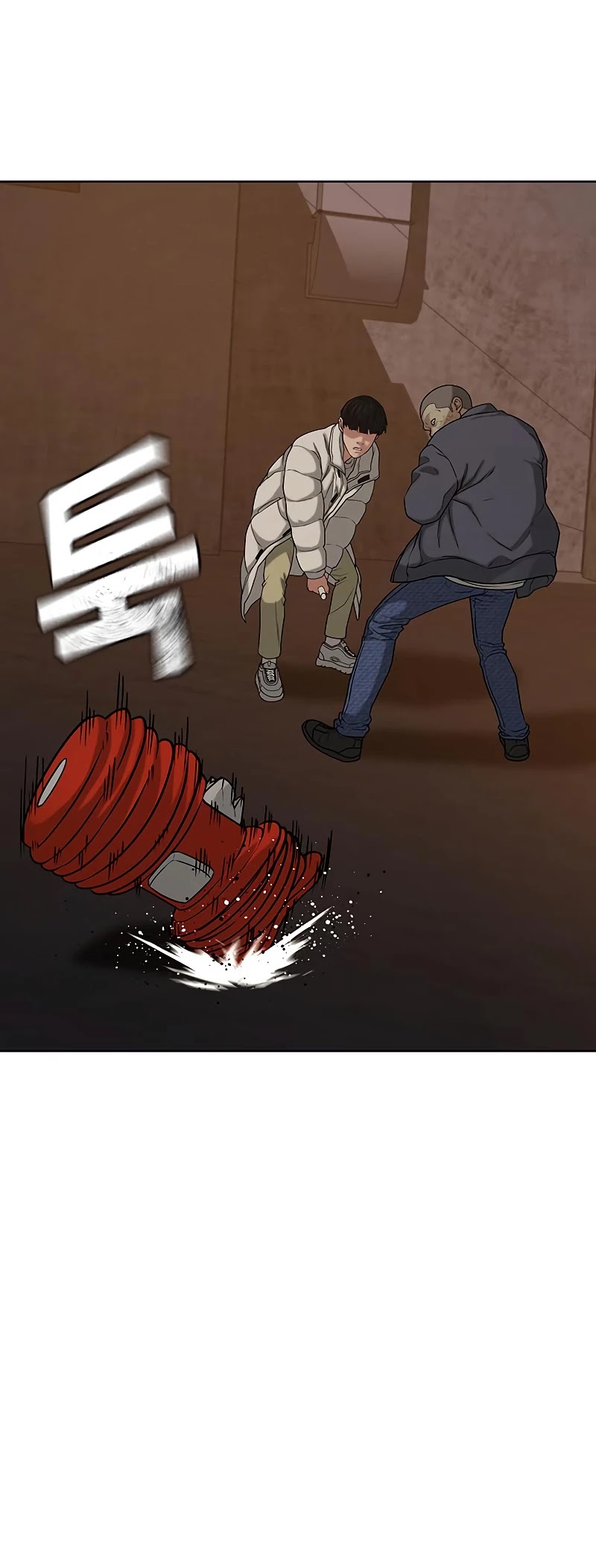 Reality Quest Chapter 19 page 18 - Chapter 19