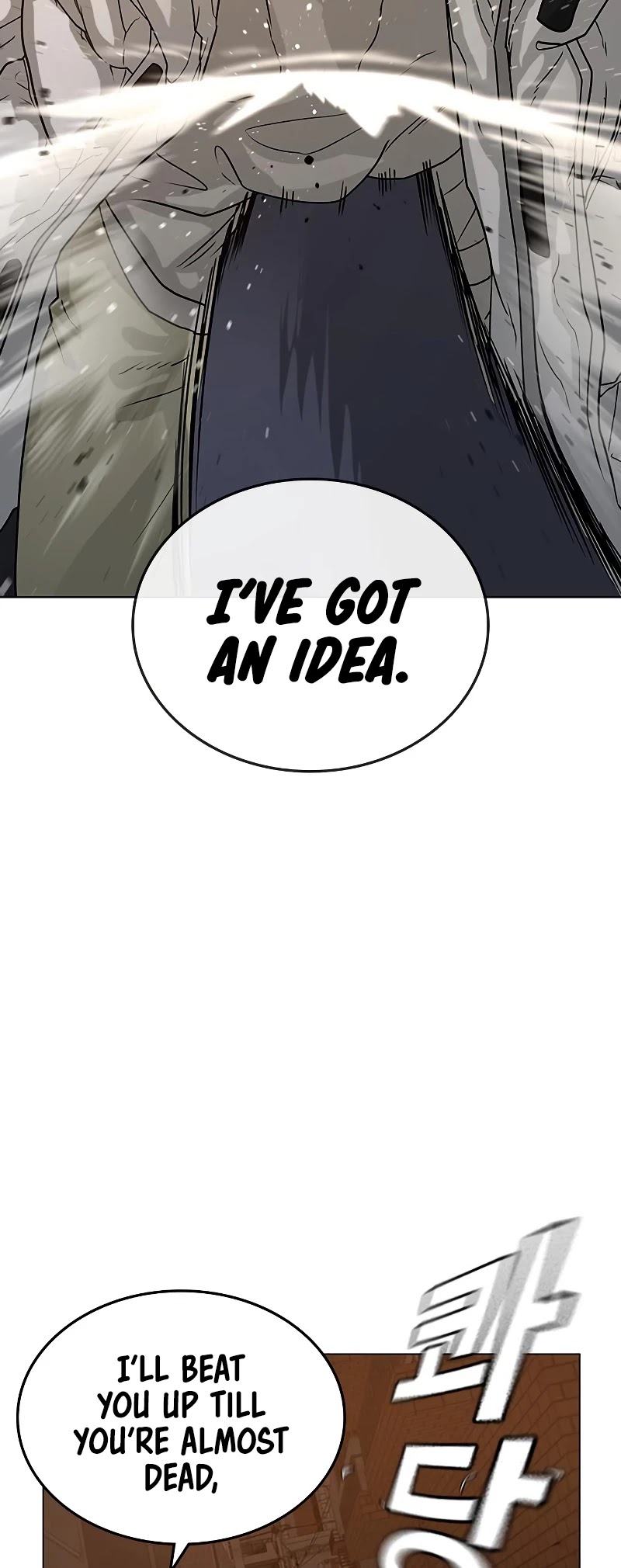 Reality Quest Chapter 19 page 28 - Chapter 19