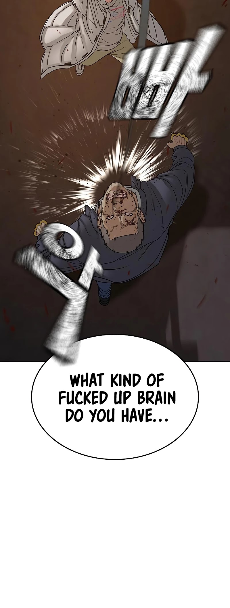 Reality Quest Chapter 19 page 41 - Chapter 19