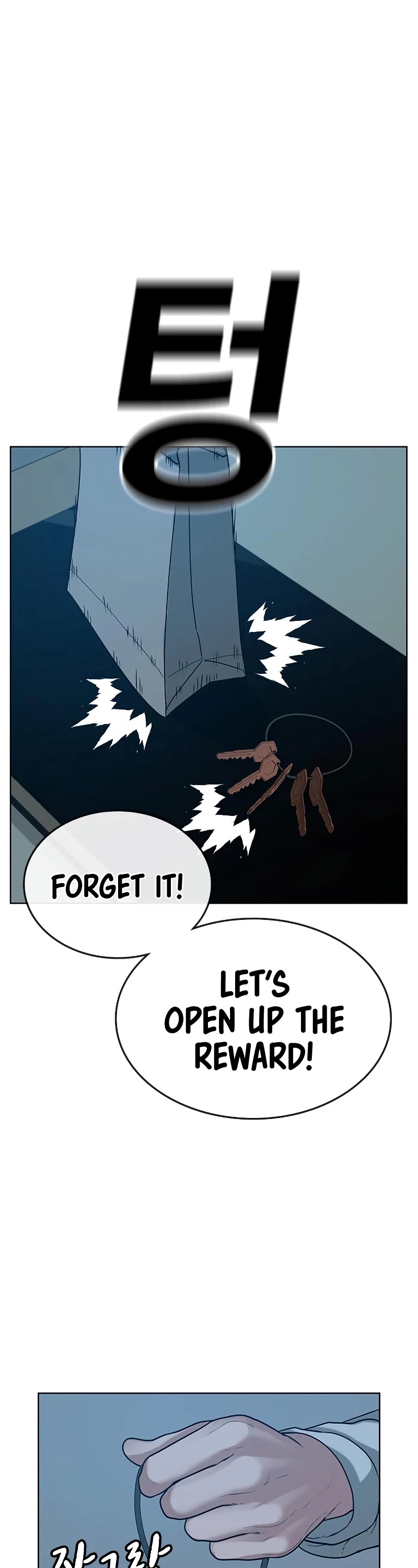 Reality Quest Chapter 19 page 62 - Chapter 19