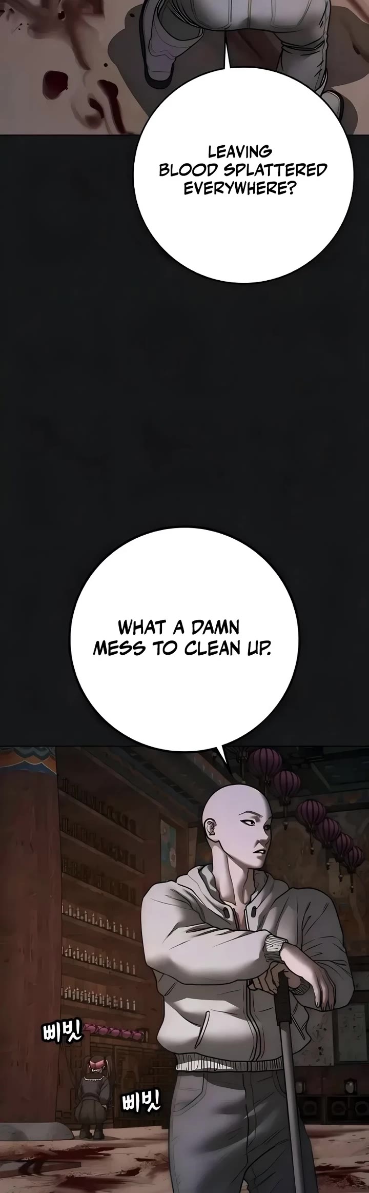 Reality Quest Chapter 190 page 5 - Chapter 190