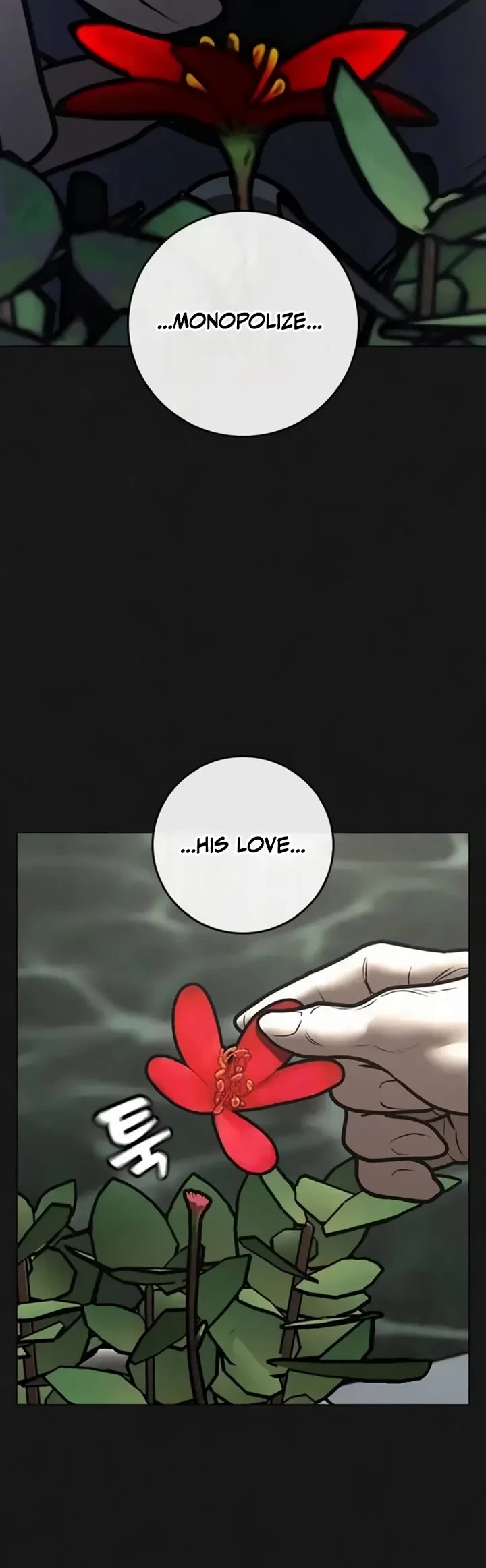Reality Quest Chapter 191 page 56 - Chapter 191