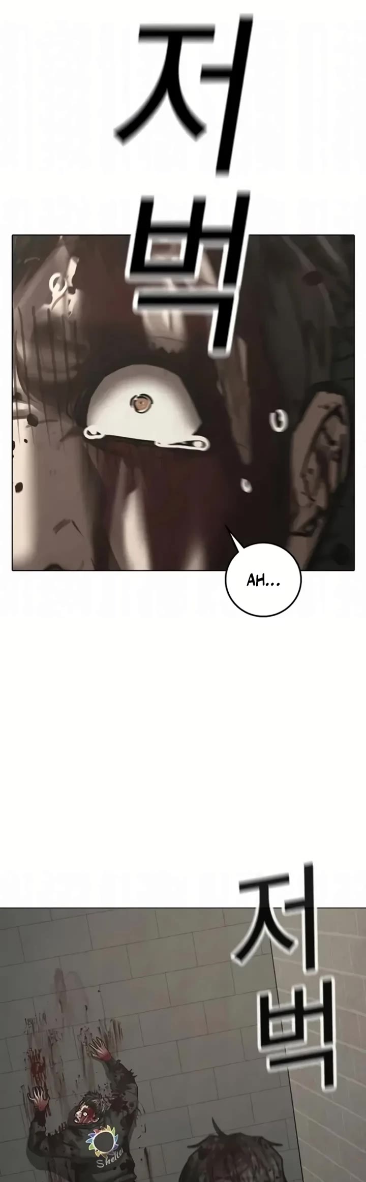 Reality Quest Chapter 191 page 62 - Chapter 191
