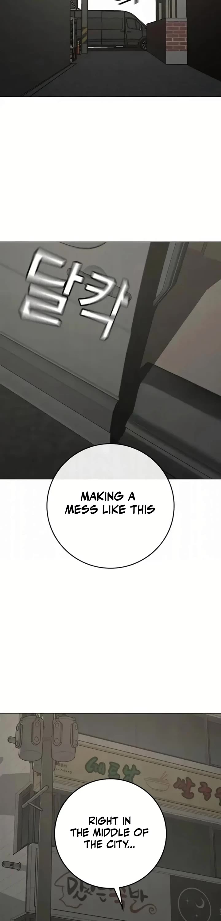 Reality Quest Chapter 191 page 85 - Chapter 191