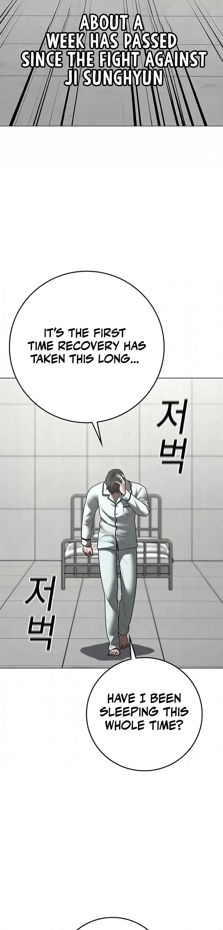 Reality Quest Chapter 192 page 55 - Chapter 192