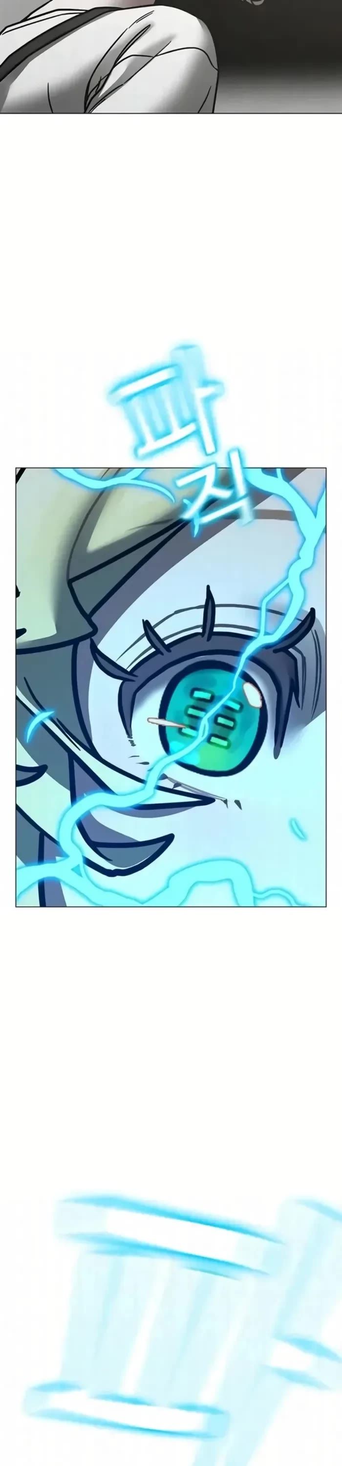 Reality Quest Chapter 193 page 21 - Chapter 193