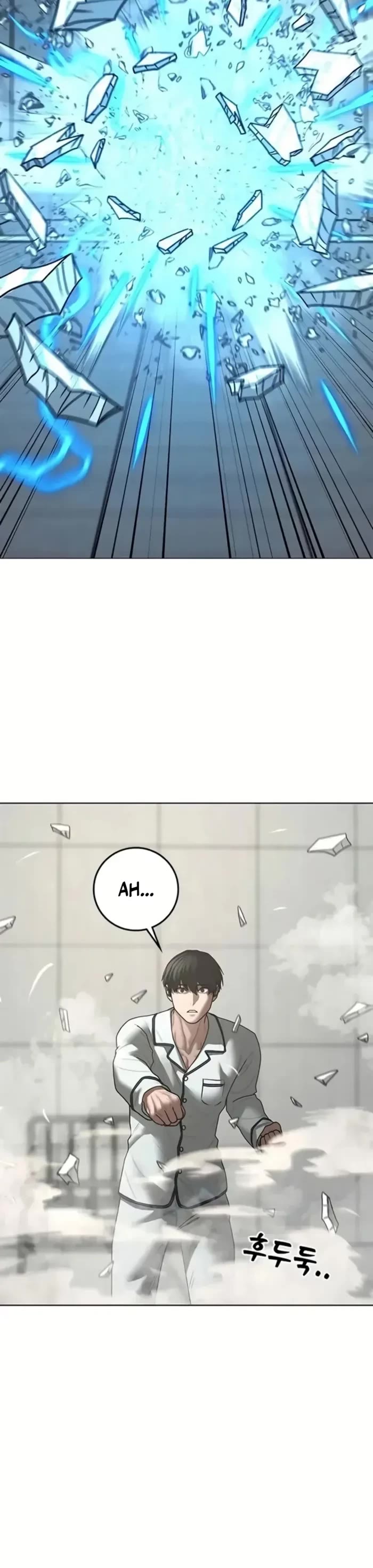 Reality Quest Chapter 193 page 25 - Chapter 193